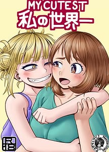 Cover | Watashi no Sekaiichi | View Image!