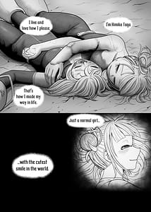 Page 3: 002.jpg | 私の世界一 | View Page!