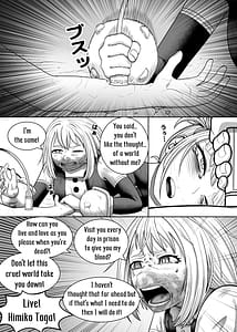 Page 4: 003.jpg | 私の世界一 | View Page!