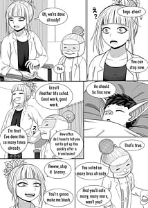 Page 5: 004.jpg | 私の世界一 | View Page!