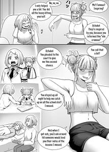 Page 11: 010.jpg | 私の世界一 | View Page!