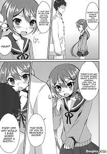 Page 8: 007.jpg | 私をじゅぶんしあわせにしなさいっ | View Page!