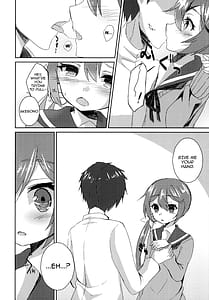 Page 9: 008.jpg | 私をじゅぶんしあわせにしなさいっ | View Page!