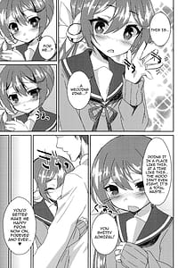 Page 10: 009.jpg | 私をじゅぶんしあわせにしなさいっ | View Page!