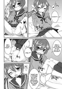 Page 11: 010.jpg | 私をじゅぶんしあわせにしなさいっ | View Page!