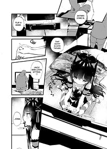 Page 4: 003.jpg | 私とおじさんのナカヨシ | View Page!