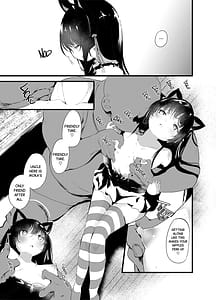 Page 7: 006.jpg | 私とおじさんのナカヨシ | View Page!