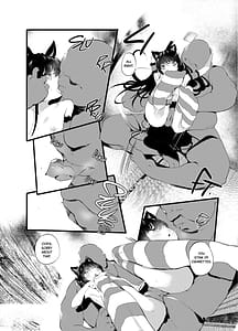 Page 8: 007.jpg | 私とおじさんのナカヨシ | View Page!