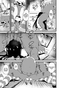 Page 11: 010.jpg | 私とおじさんのナカヨシ | View Page!