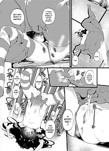 Page 12: 011.jpg | 私とおじさんのナカヨシ | View Page!