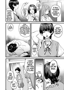 Page 3: 002.jpg | 私はクラスの男子に... | View Page!