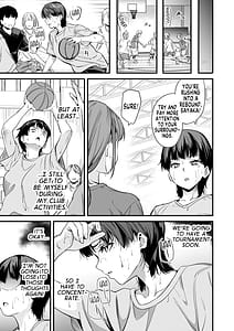 Page 12: 011.jpg | 私はクラスの男子に... | View Page!