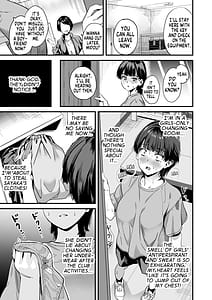 Page 14: 013.jpg | 私はクラスの男子に... | View Page!