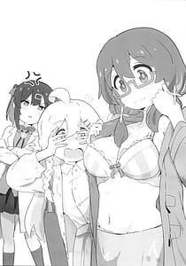 Page 2: 001.jpg | 私は見る専なの! | View Page!