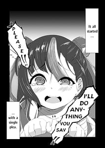 Page 4: 003.jpg | わたしは鉄くずになんかならないんだから! | View Page!