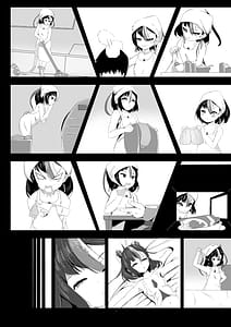 Page 7: 006.jpg | わたしは鉄くずになんかならないんだから! | View Page!