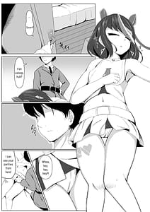 Page 8: 007.jpg | わたしは鉄くずになんかならないんだから! | View Page!