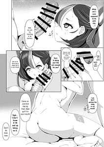 Page 15: 014.jpg | わたしは鉄くずになんかならないんだから! | View Page!