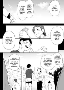 Page 5: 004.jpg | 私は妻で母でただの雌1 | View Page!