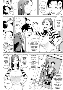 Page 9: 008.jpg | 私は妻で母でただの雌1 | View Page!