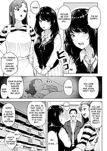 Page 10: 009.jpg | 私は妻で母でただの雌1 | View Page!