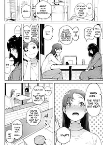 Page 11: 010.jpg | 私は妻で母でただの雌1 | View Page!
