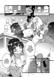 Page 2: 001.jpg | 私をエッチの仲間に入れてください | View Page!