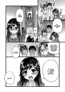 Page 9: 008.jpg | 私をエッチの仲間に入れてください | View Page!