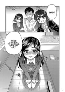 Page 10: 009.jpg | 私をエッチの仲間に入れてください | View Page!