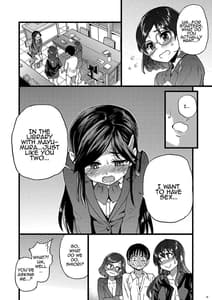Page 11: 010.jpg | 私をエッチの仲間に入れてください | View Page!