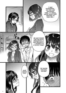 Page 12: 011.jpg | 私をエッチの仲間に入れてください | View Page!