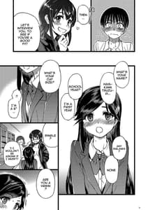 Page 14: 013.jpg | 私をエッチの仲間に入れてください | View Page!