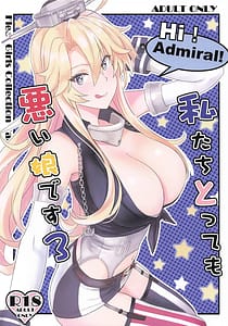 Page 1: 000.jpg | 私たちとっても悪い娘です3 | View Page!