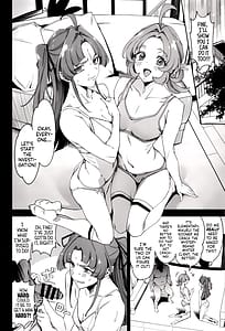 Page 5: 004.jpg | 私たちのアンサーなんてなかった | View Page!