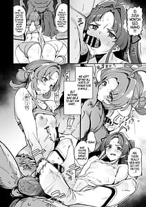 Page 7: 006.jpg | 私たちのアンサーなんてなかった | View Page!
