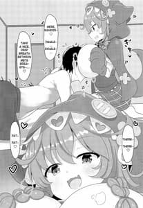 Sample Image 0 / Wawawawa! / わわわわっ! | View Image!