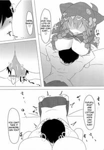 Sample Image 1 / Wawawawa! / わわわわっ! | View Image!