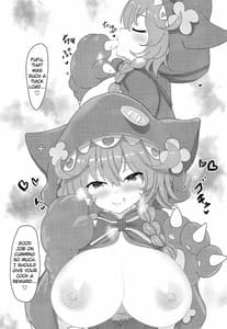 Page 13: 012.jpg | わわわわっ! | View Page!