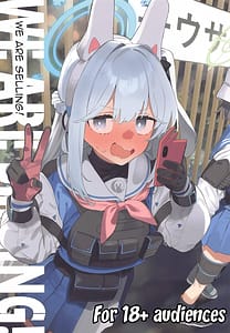 Page 1: 000.jpg | We Are Selling! 私たちは売った。 | View Page!