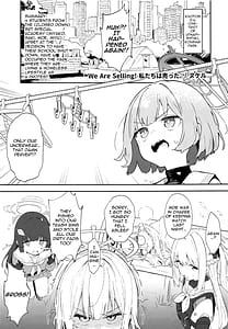 Page 2: 001.jpg | We Are Selling! 私たちは売った。 | View Page!