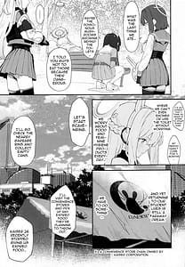 Page 4: 003.jpg | We Are Selling! 私たちは売った。 | View Page!