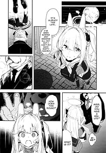 Page 5: 004.jpg | We Are Selling! 私たちは売った。 | View Page!