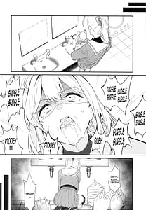 Page 7: 006.jpg | We Are Selling! 私たちは売った。 | View Page!