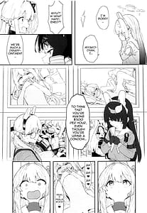 Page 12: 011.jpg | We Are Selling! 私たちは売った。 | View Page!