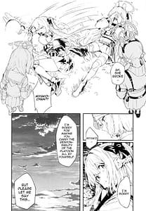 Page 13: 012.jpg | We Are Selling! 私たちは売った。 | View Page!