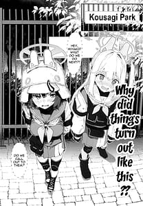 Page 15: 014.jpg | We Are Selling! 私たちは売った。 | View Page!