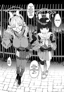 Page 16: 015.jpg | We Are Selling! 私たちは売った。 | View Page!