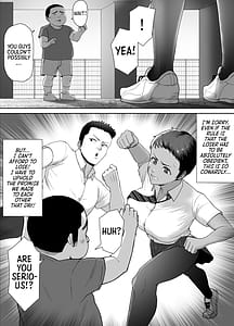 Page 3: 002.jpg | だって負けたし仕方ないよね！ | View Page!