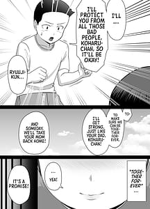 Page 5: 004.jpg | だって負けたし仕方ないよね！ | View Page!