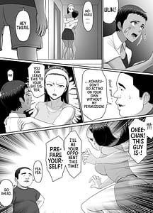 Page 11: 010.jpg | だって負けたし仕方ないよね！ | View Page!